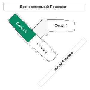 Ситуативний план – Секция 3